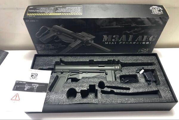 ■S&T M3A1 AEG グリースガン スチールプレス モデルガン 電動ガン 東京マルイ MP5 トイガン GHK VFC