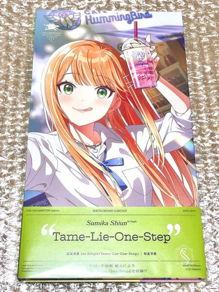 新品未開封 紫雲清夏 1st Single 「Tame-Lie-One-Step」 学園アイドルマスター CD