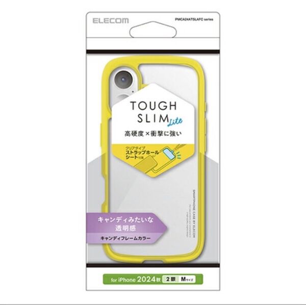 iPhone 16 用TOUGH SLIM LITEケース