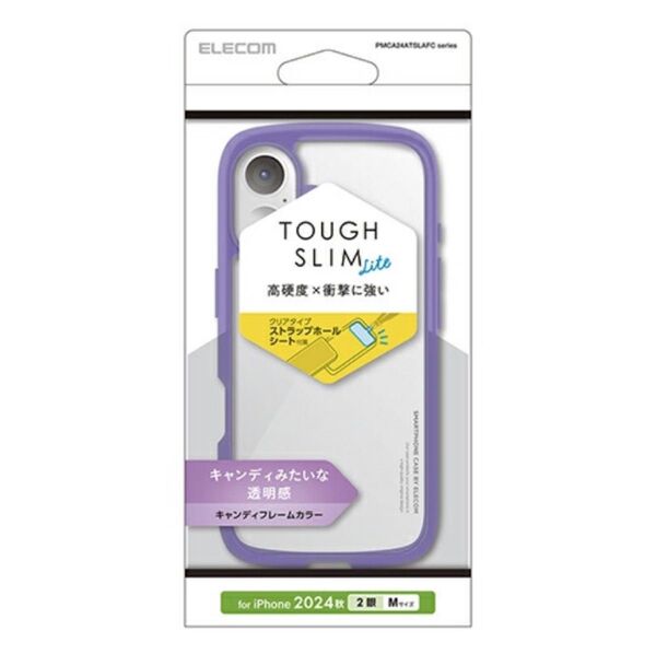 iPhone 16 用TOUGH SLIM LITEケース