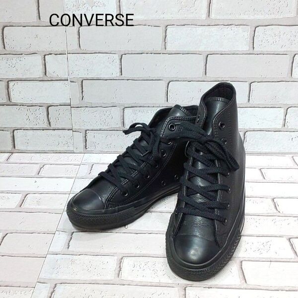 【CONVERSE】コンバース オールスター ハイカットスニーカー レザー