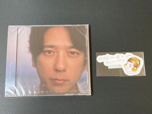 二宮和也 カバーアルバム「○○と二宮と2」 オフィスにの通常盤早期予約特典 ステッカー付き新品未開封