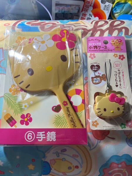 日焼けキティ くじ手鏡 小物ケース ハローキティ セリア 日焼けキティ 手鏡 当たりくじ