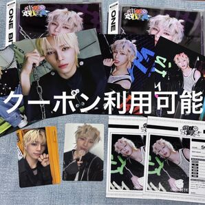 FC盤 NEX2Y盤 SOGEON NEXZ ソゴン 封入2種コンプリートセット
