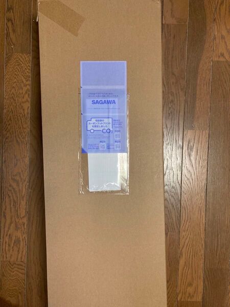 新品未開封 納品書付 Dyson V12 Detect Slim Fluffy SV46 FF ダイソン