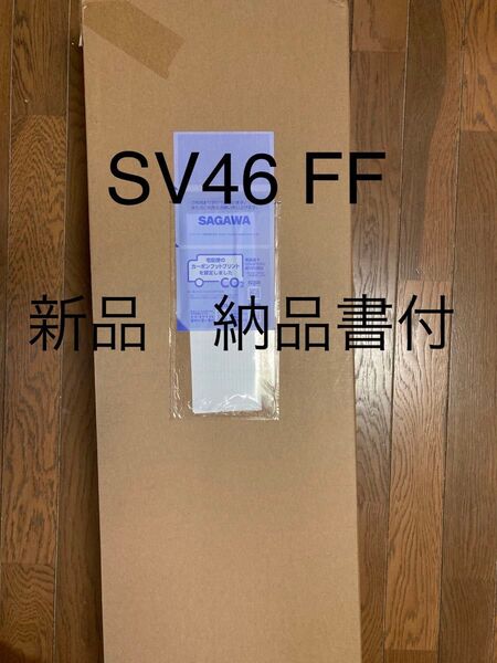 新品未開封 納品書付 Dyson V12 Detect Slim Fluffy SV46 FF ダイソン