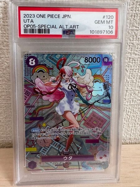 ワンピースカード ウタ SP パラレル OP02-120 スペシャル PSA10