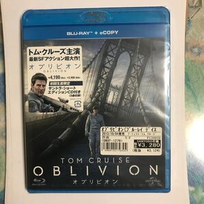 新品未開封 オブリビオン Blu-ray 初回限定生産