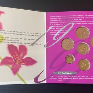香港記念硬貨セット 記念硬貨 コレクション ミントセット
