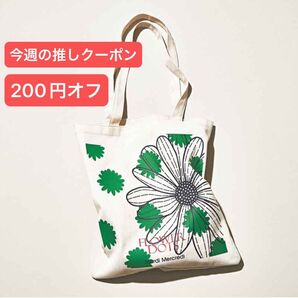 otona sweet 付録のみ Mardi Mercredi マルディメクルディ フラワードッツ柄 トートバッグ 未開封発送