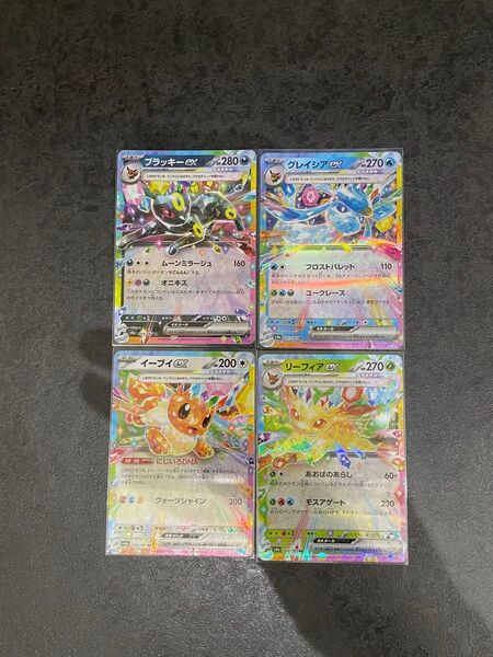 ポケモンカード テラスタルフェスex イーブイ、リーフィア、グレイシア、ブラッキー RR4枚まとめ売り