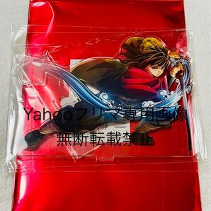 劇場版 鬼滅の刃 無限城編★物販 ufotable★キービジュアル ランダム アクリルスタンドA★冨岡義勇★アクスタ