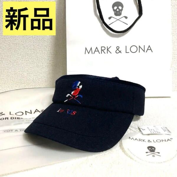 新品! MARK&LONA マークアンドロナ サンバイザー キャップ ゴルフ 紺