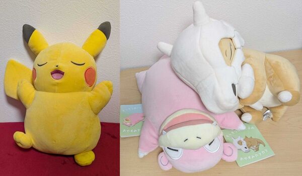 ポケモンセンター ポケモンスリープ もっちりぬいぐるみ おやすみカラカラ ヤドン ピカチュウ Pokmon Sleep