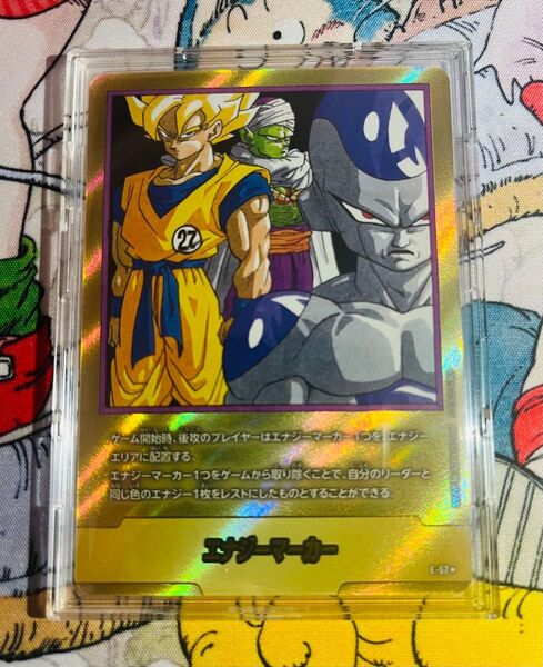 【27巻】エナジーマーカー パラレル(金エナマ)ドラゴンボール フュージョンワールド マンガブースター