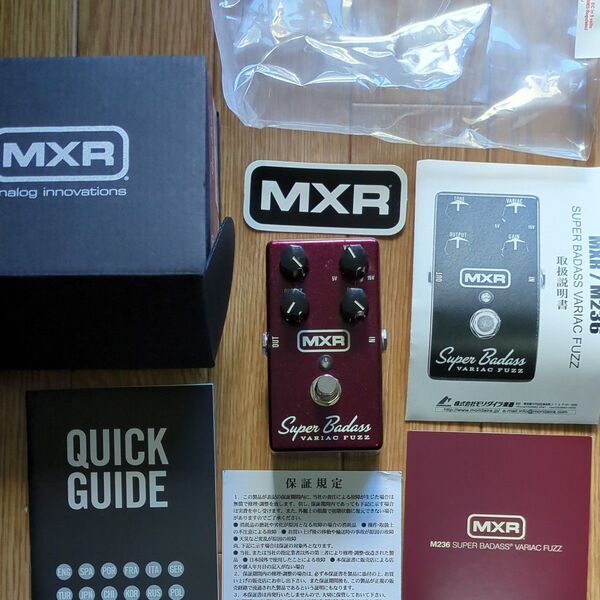 MXR M236M super Badass Variac fuzz エフェクター ファズ
