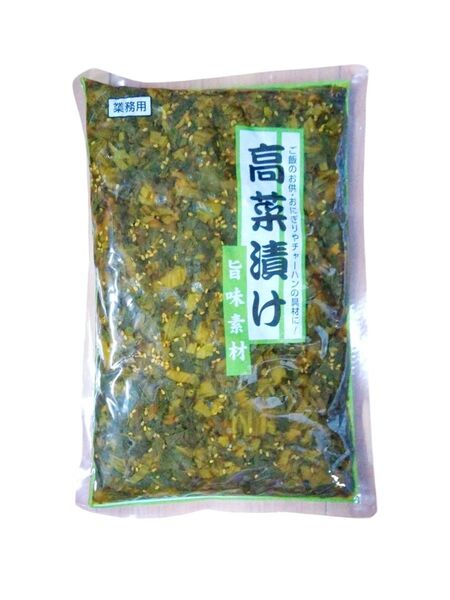 高菜漬け 1kg