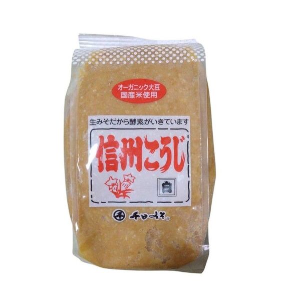 千日みそ 信州こうじ 白 1kg 白みそ 白味噌 みそ汁 味噌汁 自然食品 オーガニック