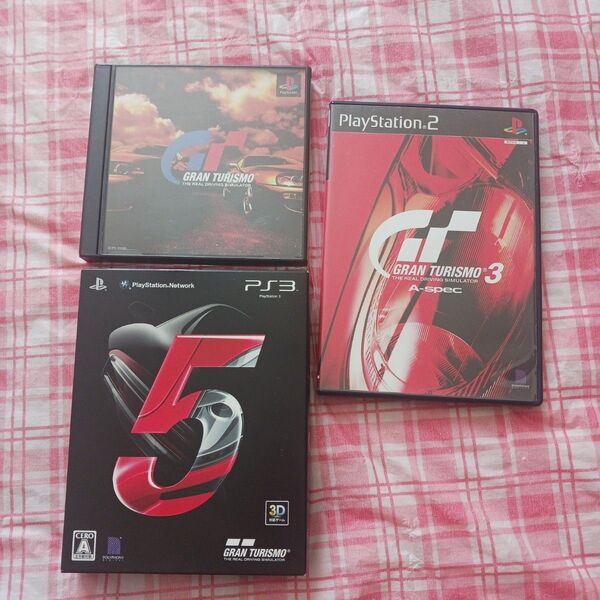 プレステ グランツーリスモ 1 3 5 3本組 GRAN TURISMO プレステ PS PS2 PS3 グランツー リスモ