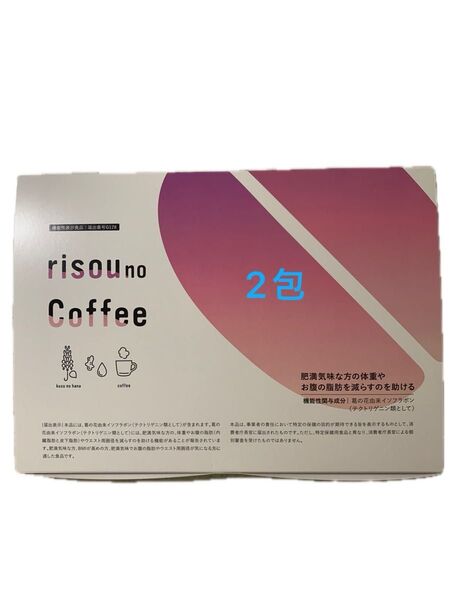ファンファレ りそうのコーヒー2包