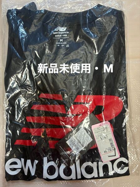 新品未使用 new balance Tシャツ Mサイズ
