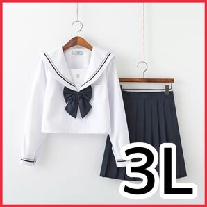 新品未使用 コスプレ レディース 大きいサイズ 3l セーラー服 長袖 制服 制服長袖