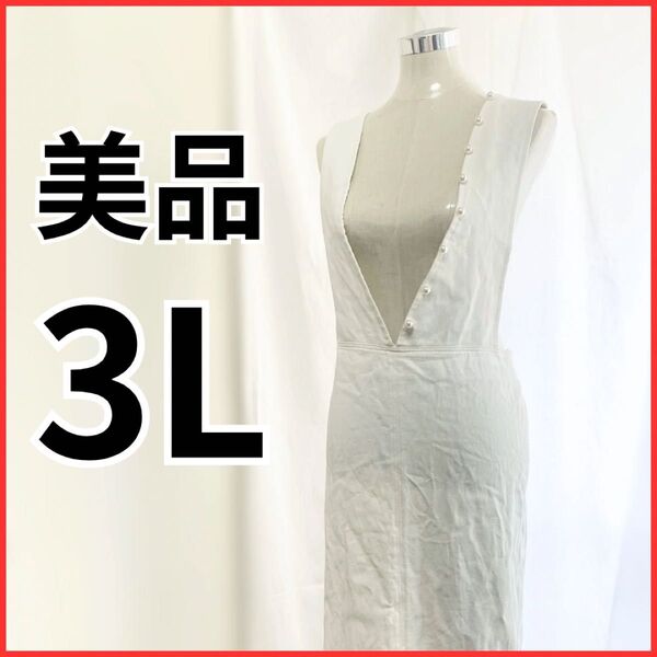 美品 大きいサイズ 3l ワンピース レディース ノースリーブ 白 ロング