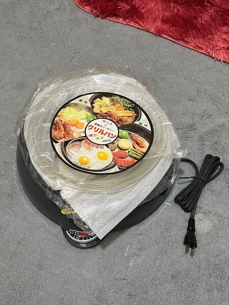 Gourmet Party レトロ電気グリルパン しゃぶ鍋