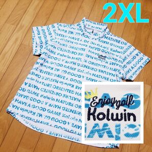 Kolwinコルウィン半袖ハーフジップウェア