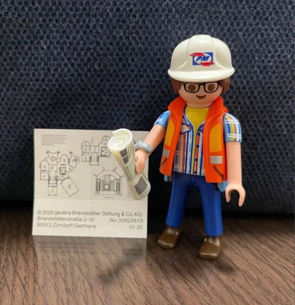 プレイモービル playmobil fi?ures(series 18) 建築家
