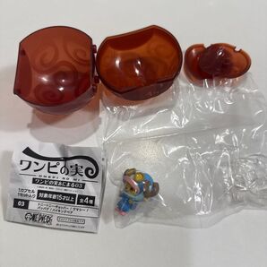 ワンピの実 ワンピの実あにまる03 トニートニーチョッパー チョッパー 未開封 ワンピース ガチャ ガシャポン フィギュア