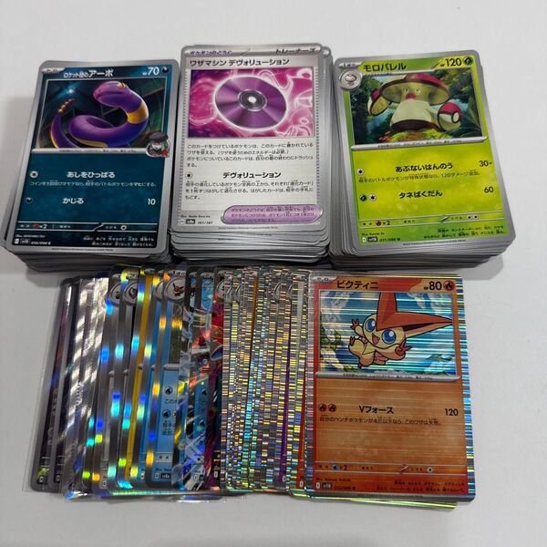 ポケモンカード まとめ売り 270枚 被りなし ポケモンカードゲーム ポケカ トレカ SR AR RR R キラ ノーマル