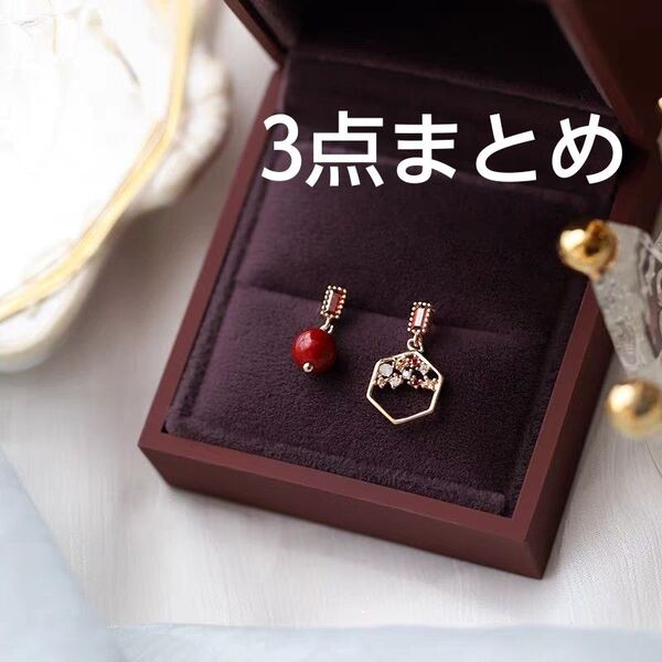 No:71★即購入可 高品質ピアス レディースファッション 金属アレルギー対応