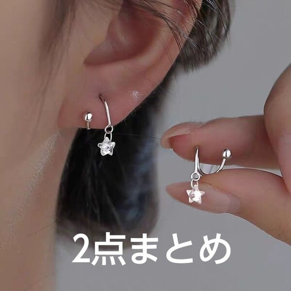 No:371★即購入可 高品質ピアス シルバー925 レディースファッション 金属アレルギー対応
