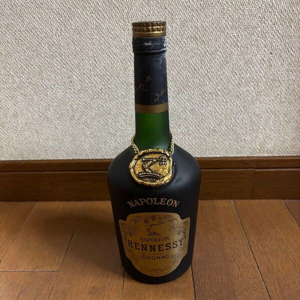 未開封 ヘネシー Hennessy ナポレオン コニャック つや消しボトル 古酒 ブランデー 700ml