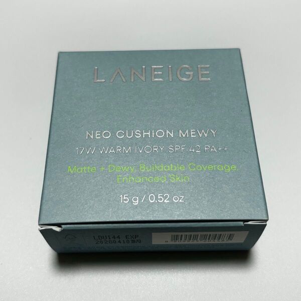 LANEIGE(ラネージュ) ネオクッション ミュイ 21W1 ウォームベージュ 未開封品
