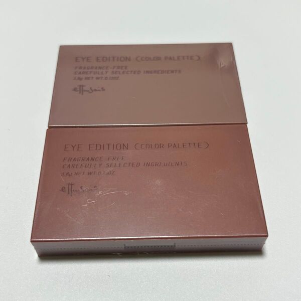 エテュセ アイエディション(カラーパレット) 02&11 未開封品 アイシャドウ