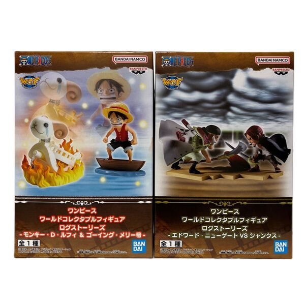 ワンピース ワールドコレクタブルフィギュア ログストーリーズ 2個セット