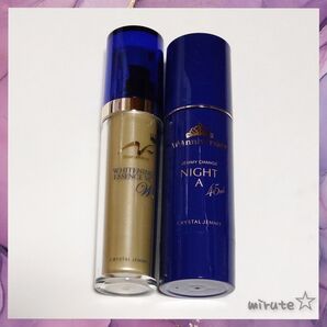 クリスタルジェミー WHITENING ESSENCE VC W & NIGHT A 2個セット 未使用品