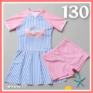 新品未使用 130 (3XL) ストライプ 柄 水着 ショートパンツ 付 海 プール キッズ 女の子