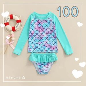 100 新品未使用 ベビーキッズ フリル 人魚 マーメイド 柄 セパレート水着 青緑