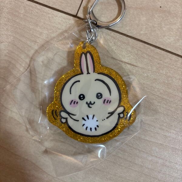 ちいかわ キーホルダー キーチェーン うさぎ アクリルキーホルダー ガチャガチャ