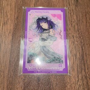 アイドルマスターシャイニーカラーズ 田中摩美々 交換展 アクリルカード