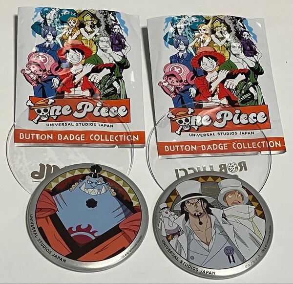 未使用/ユニバ usj 2025 ワンピース 缶バッジ ジンベイ ロブ・ルッチ カク 2点セット