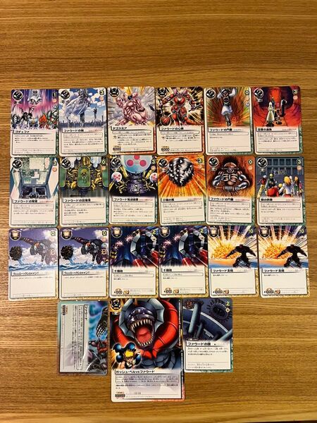 金色のガッシュ ファウード ガッシュベルVSファウード ガッシュカード