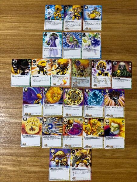 金色のガッシュ リオウ ファノンリオウディオウ ガッシュカード
