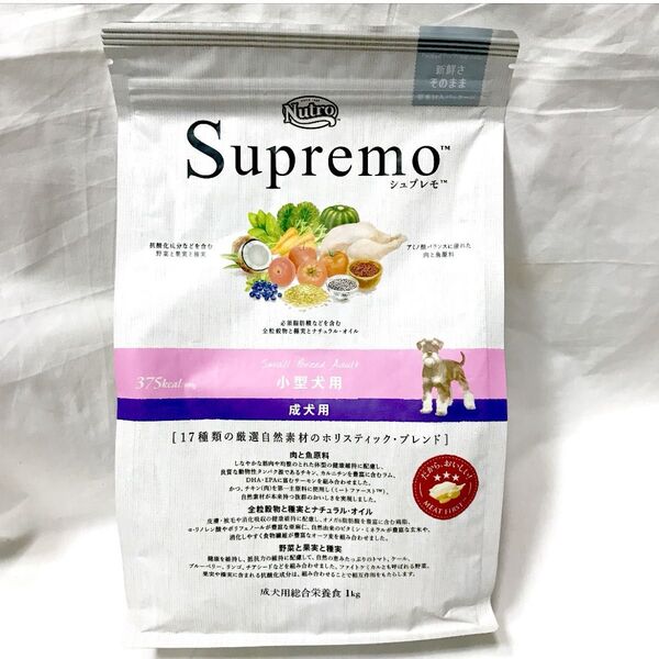 送料無料匿名配送 新品 未開封 2026年5月 小型犬用