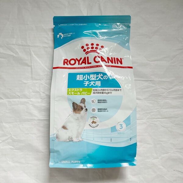 新品 未開封 未使用 2026年7月 超小型犬 子犬用 ドライフードカリカリ 総合栄養食