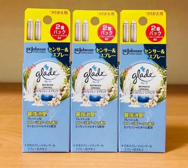 グレード消臭センサー&スプレー つけかえ用2個パック