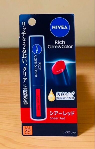 ニベア リッチケア&カラーリップ シアーレッド